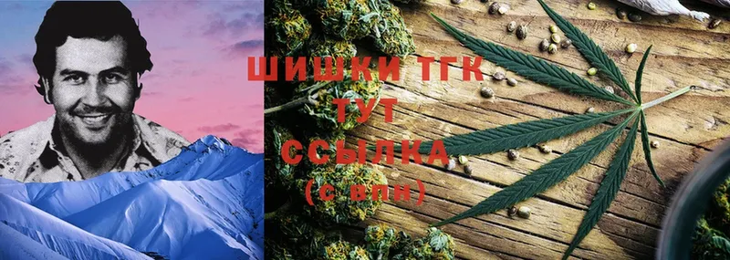 MEGA ссылки  Нововоронеж  Бошки Шишки LSD WEED 